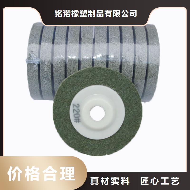 尼龙轮氟胶垫自产自销