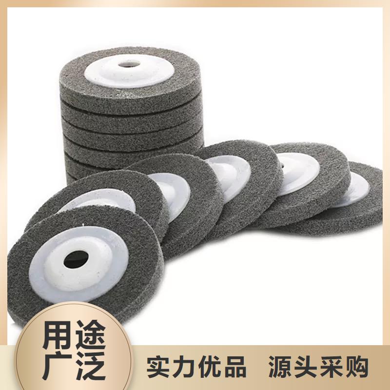 尼龙轮图片供应商