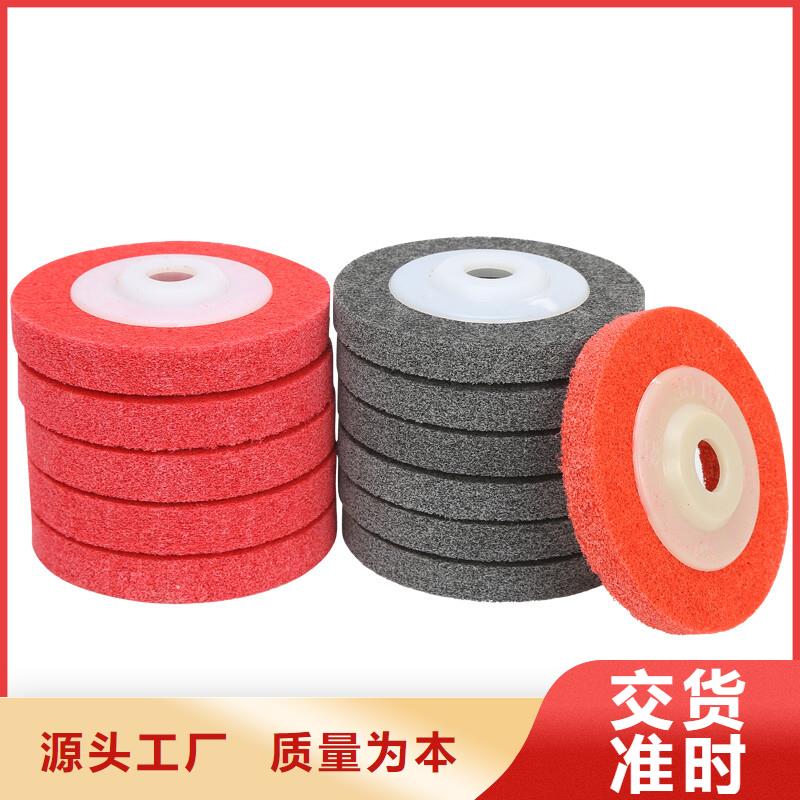 尼龙轮优选好材铸造好品质