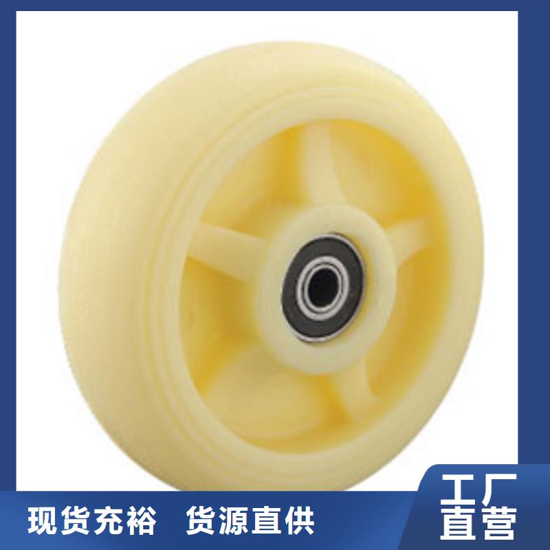 尼龙轮_杀菌锅塑料隔板诚信经营质量保证