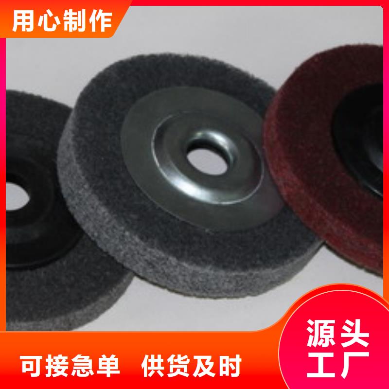 尼龙轮尺寸定做价格