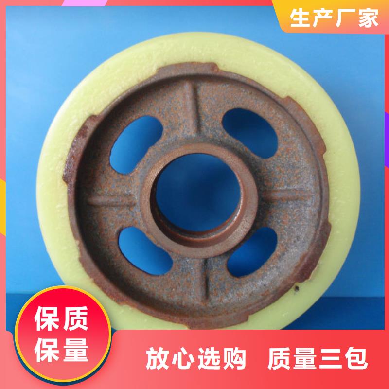 尼龙轮好还是橡胶轮好多家合作案例