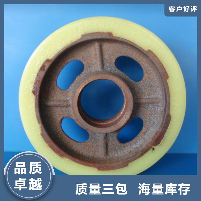 尼龙轮和橡胶轮哪个耐用、尼龙轮和橡胶轮哪个耐用生产厂家-