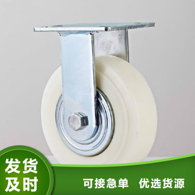 尼龙轮_杀菌锅塑料隔板诚信经营质量保证