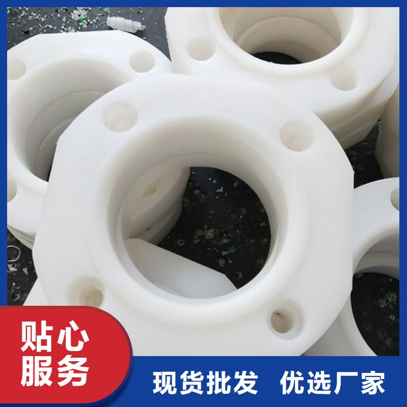现货供应尼龙块_厂家/供应