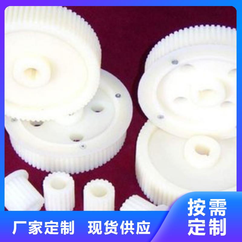 尼龙轮和聚氨酯轮哪个耐用大量现货充足