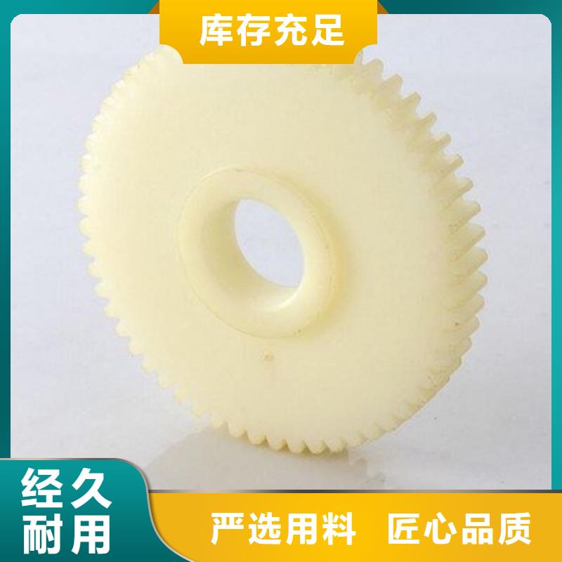 尼龙轮厂家-铭诺橡塑制品有限公司