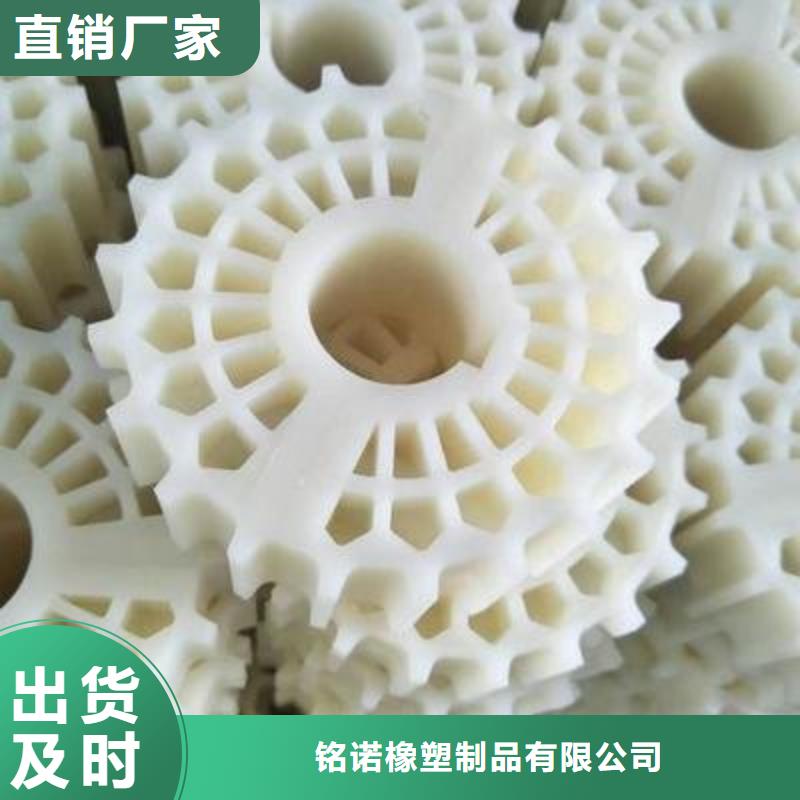 尼龙轮图片市场行情