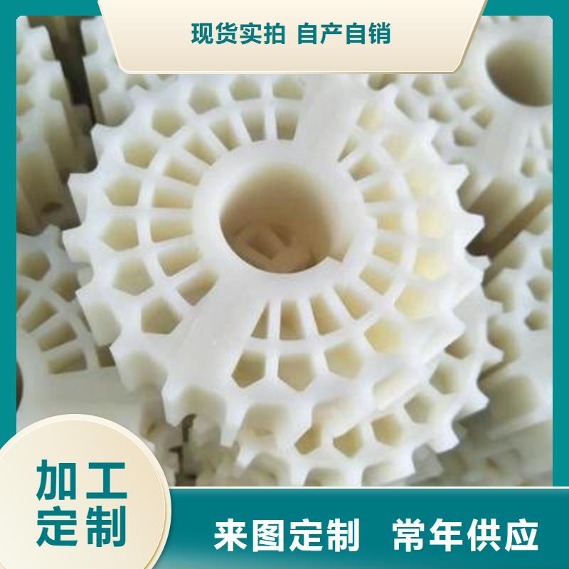 尼龙轮和聚氨酯轮哪个耐用承接公司