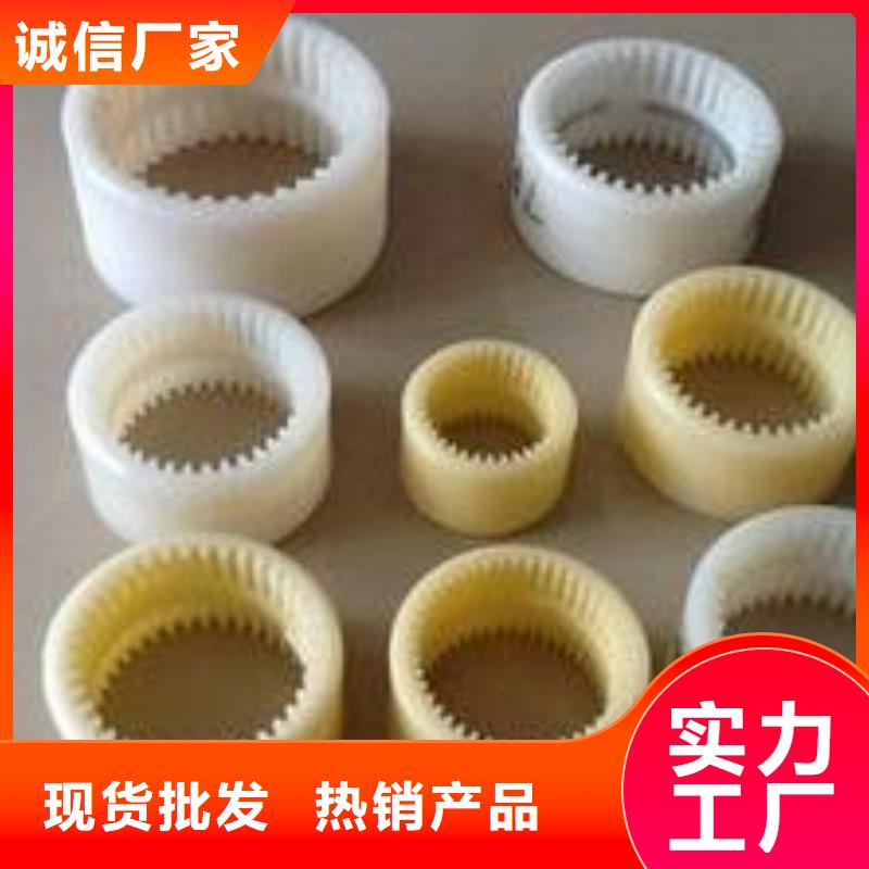 尼龙轮图片实体厂家质量有保障