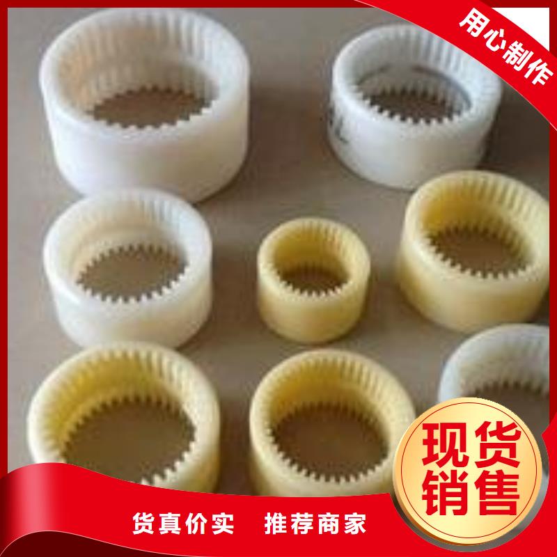 采购尼龙轮和橡胶轮哪个耐用必看-质量优