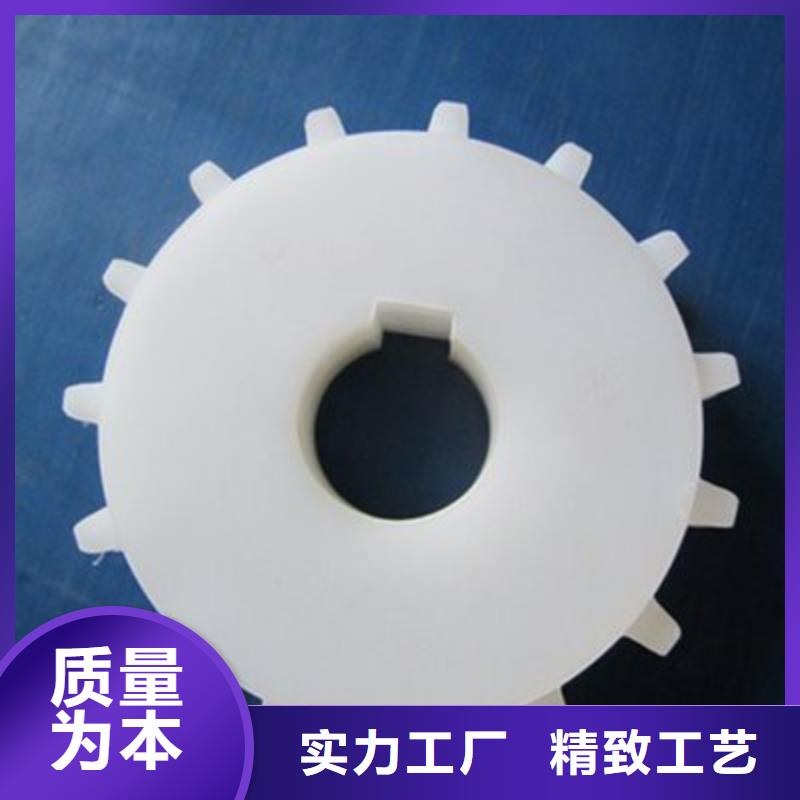 #尼龙轮厂家直销#-品质保证