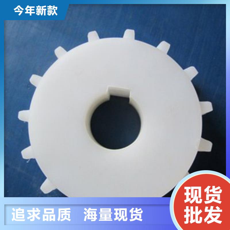尼龙轮厂家直销厂家-型号齐全