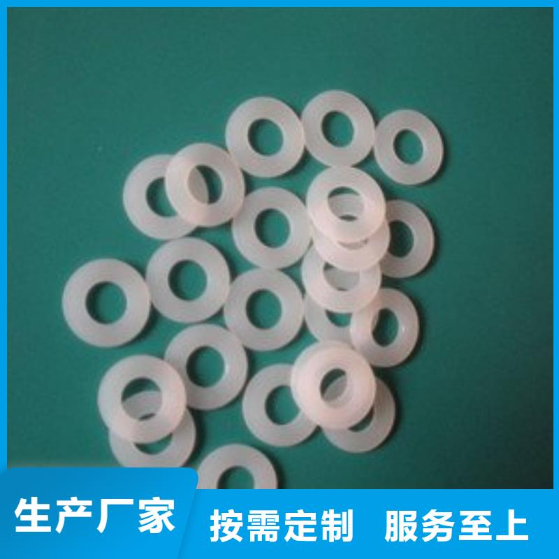 优质尼龙轮的批发商