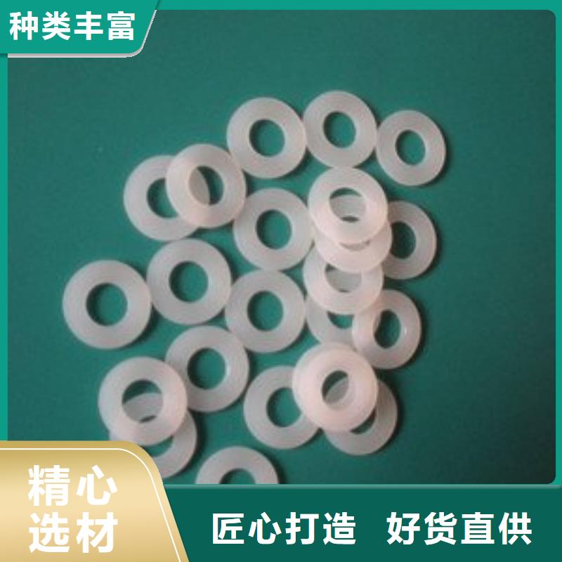 尼龙轮_杀菌锅塑料隔板诚信经营质量保证