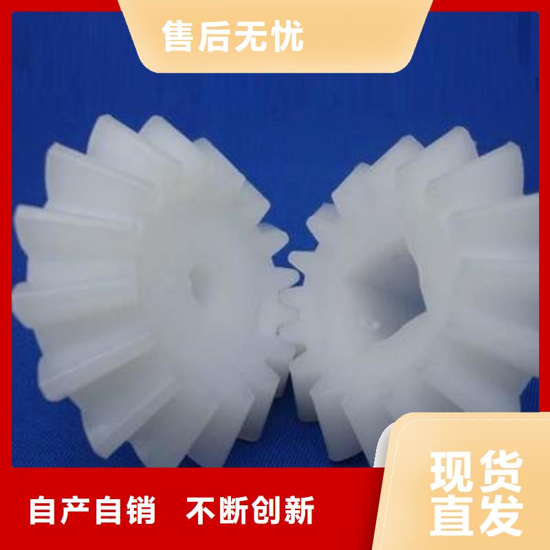 质量可靠的尼龙轮图片生产厂家