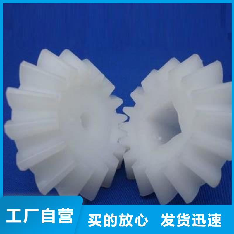 尼龙轮和聚氨酯轮哪个耐用价格行情走势