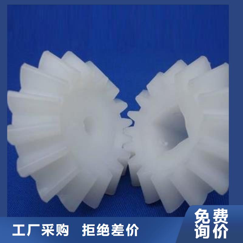 优质尼龙轮库存充足