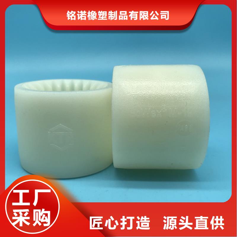 尼龙轮厂家直销有现货