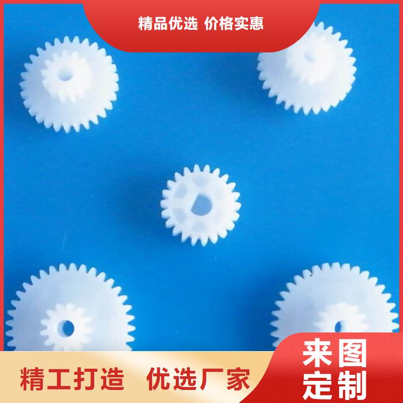 尼龙轮图片百搜不如一问