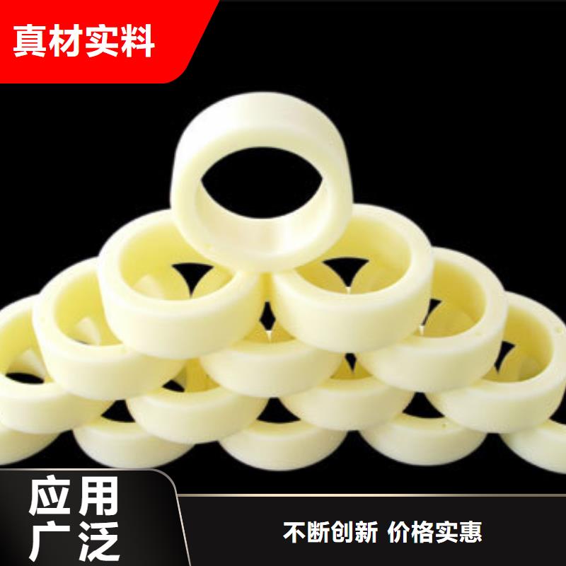 2025新价格##尼龙轮和聚氨酯轮哪个耐用厂家##电话咨询