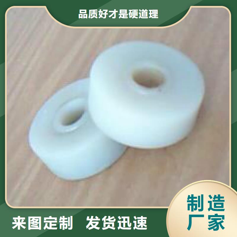 质量好的尼龙轮图片大型厂家