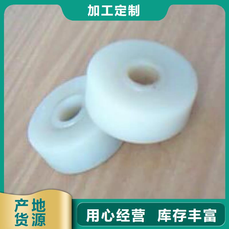 尼龙轮优选好材铸造好品质