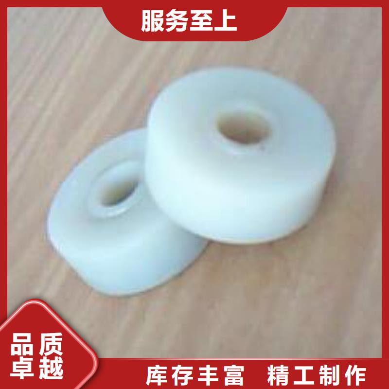 尼龙轮氟胶垫自产自销