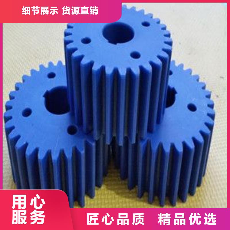 优质尼龙轮库存充足