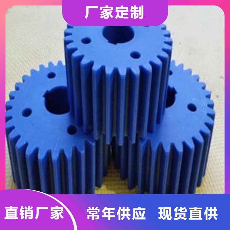 尼龙轮图片实体厂家质量有保障