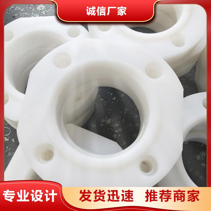 #尼龙轮#欢迎来电询价