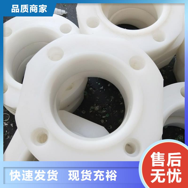 现货供应尼龙块_厂家/供应