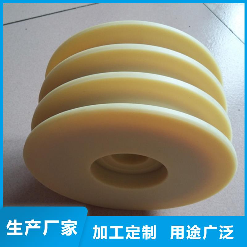 2025新价格##尼龙轮和聚氨酯轮哪个耐用厂家##电话咨询