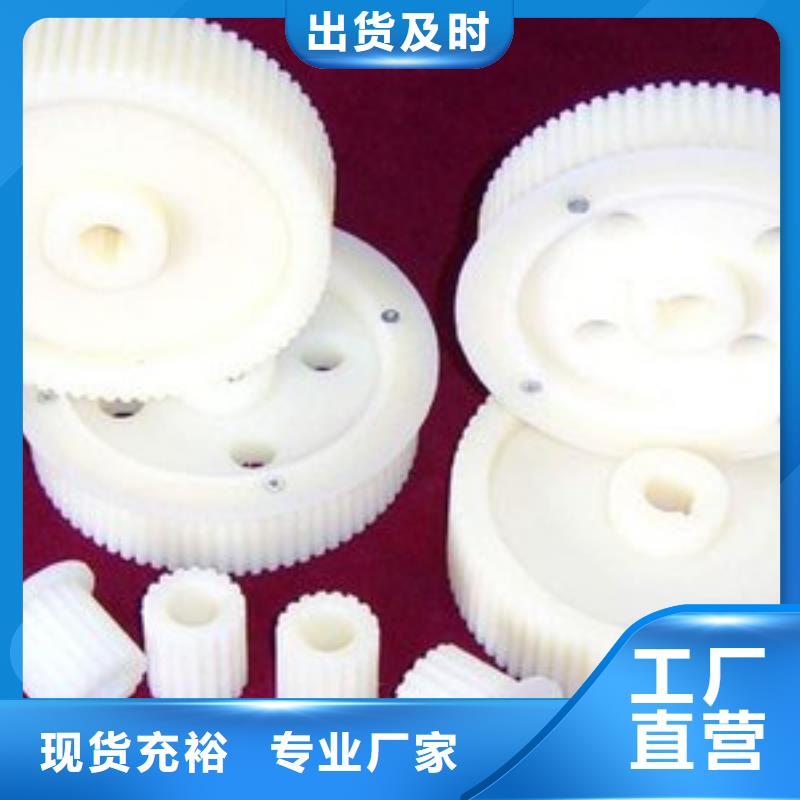 尼龙轮厂家直销有现货