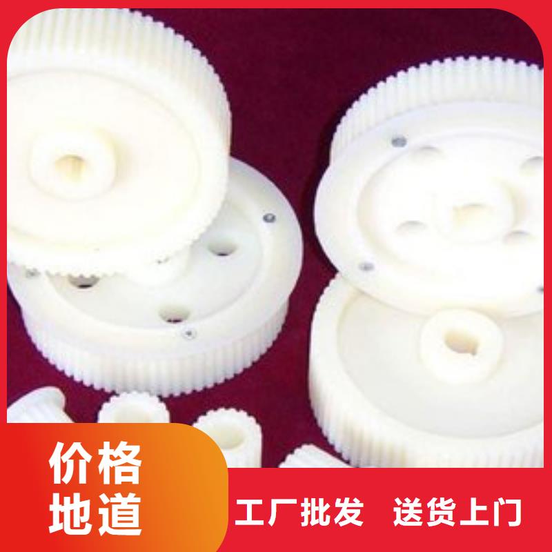 尼龙块全国供应厂家