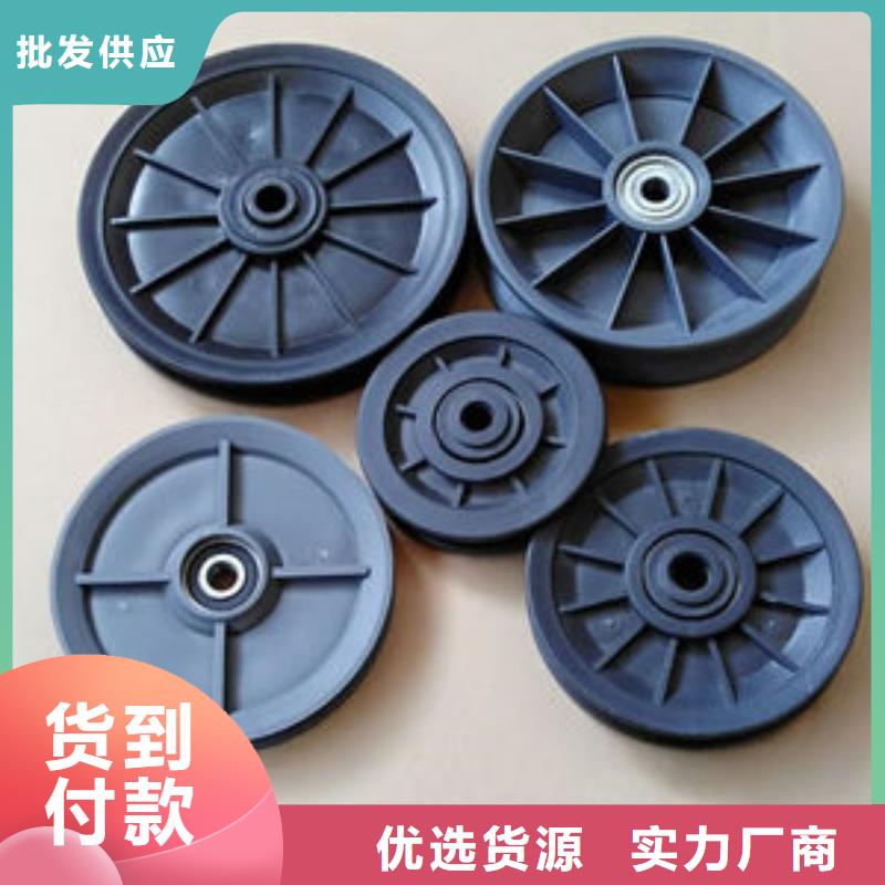 尼龙轮厂家直销有现货