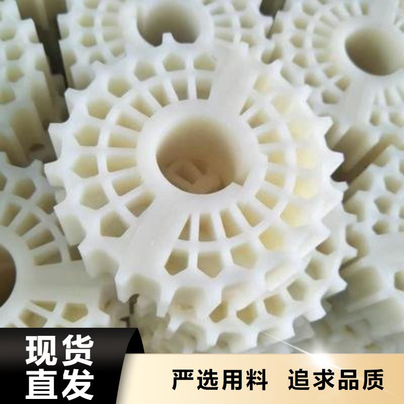 质量靠谱的尼龙轮好还是橡胶轮好厂家