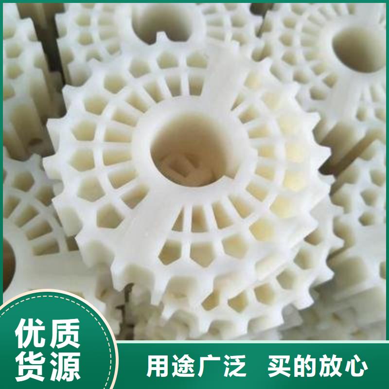 尼龙轮氟胶垫自产自销
