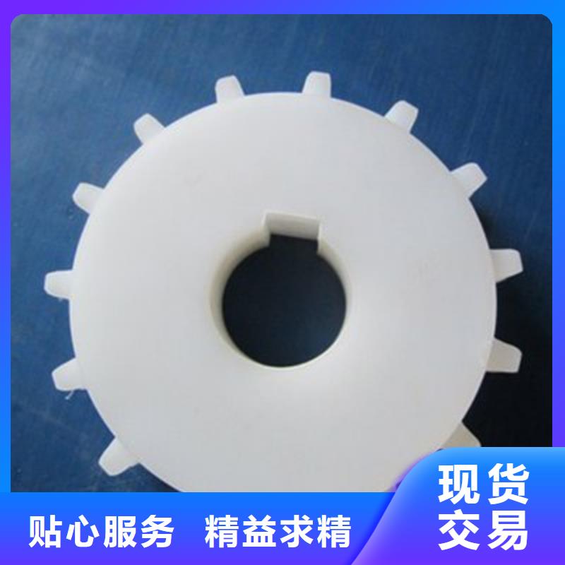 尼龙轮和聚氨酯轮哪个耐用价格行情走势
