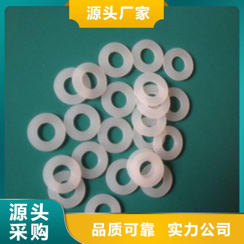 尼龙轮是什么材质供应厂家