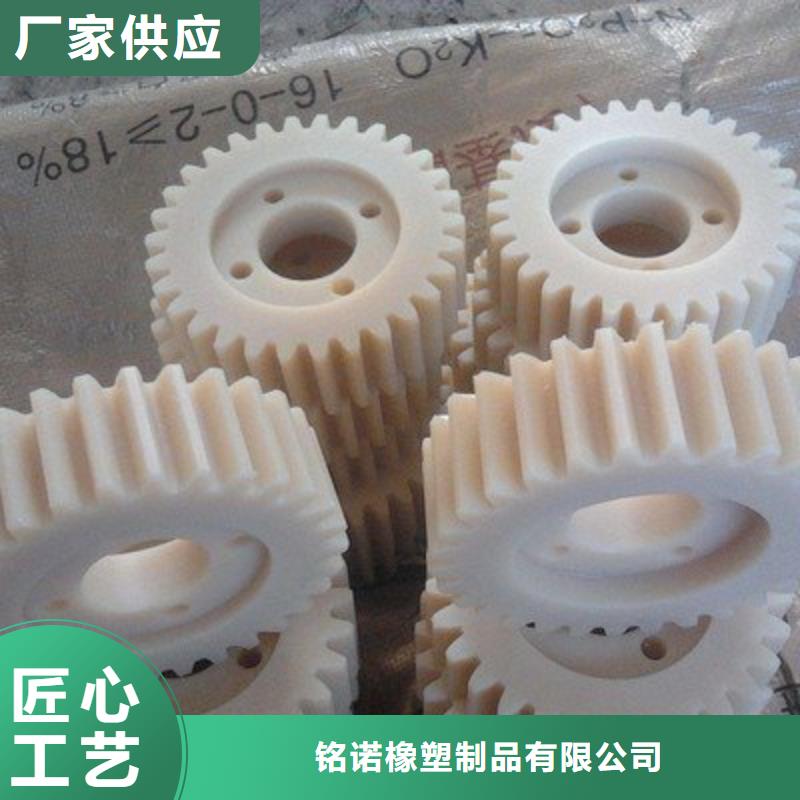 尼龙轮-专注尼龙轮十多年