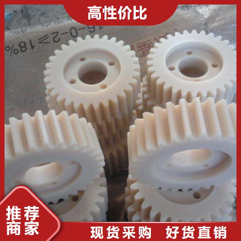尼龙轮氟胶垫自产自销