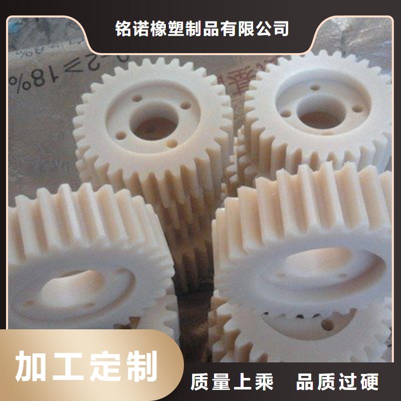 供应尼龙轮规格型号_精选厂家