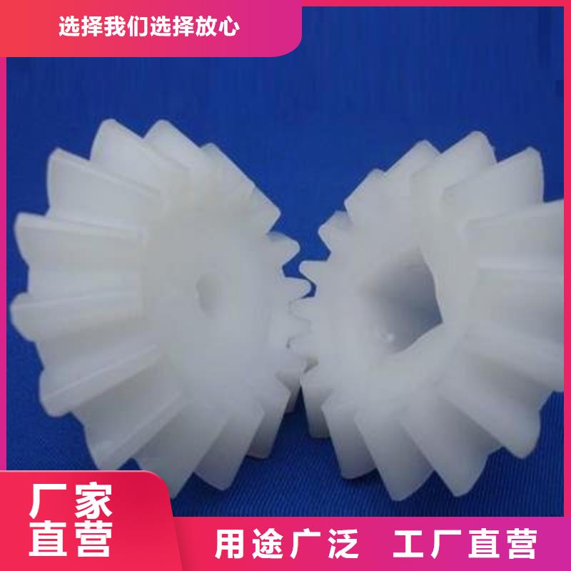 尼龙轮图片实体厂家质量有保障
