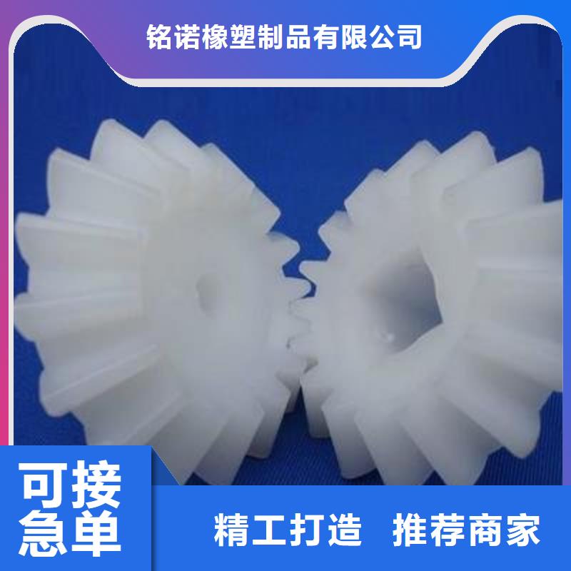 尼龙轮图片百搜不如一问