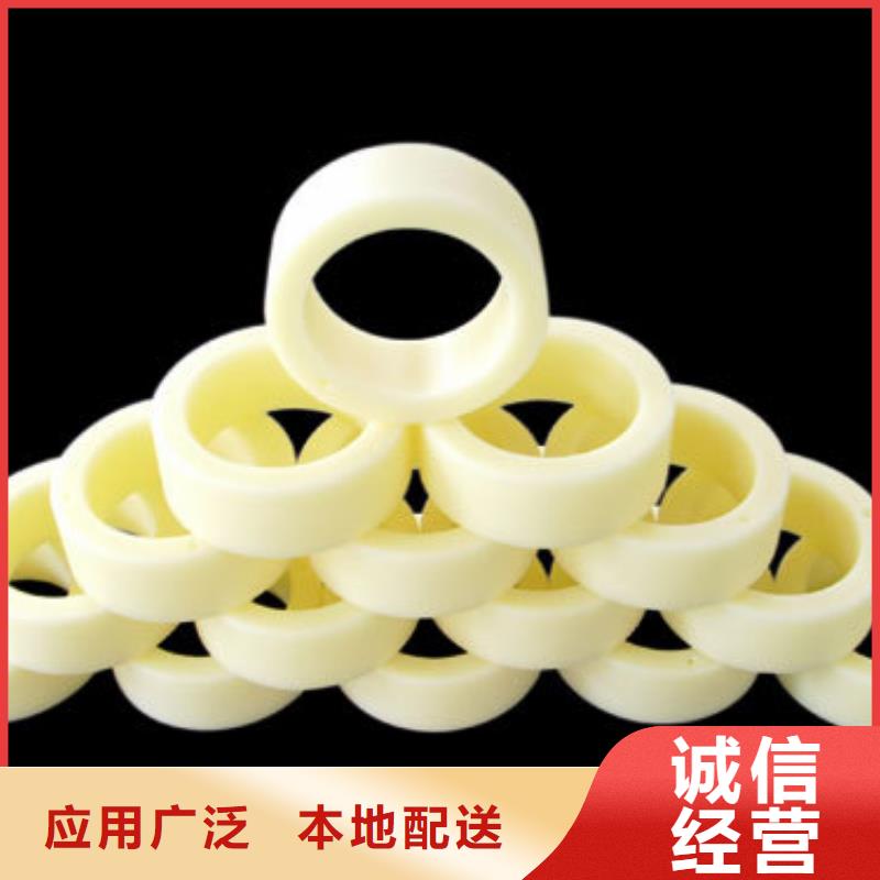 尼龙轮图片百搜不如一问