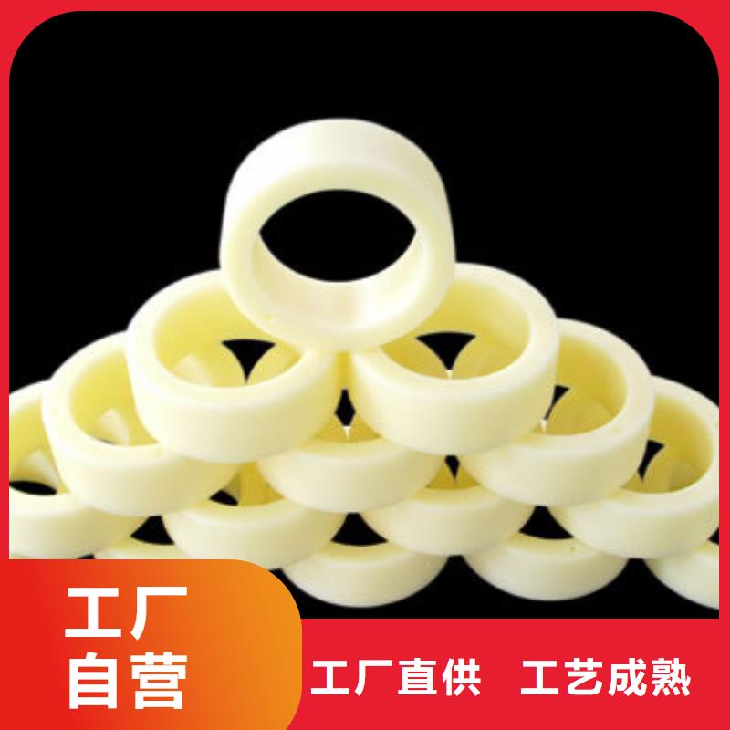 尼龙轮图片下单即发货