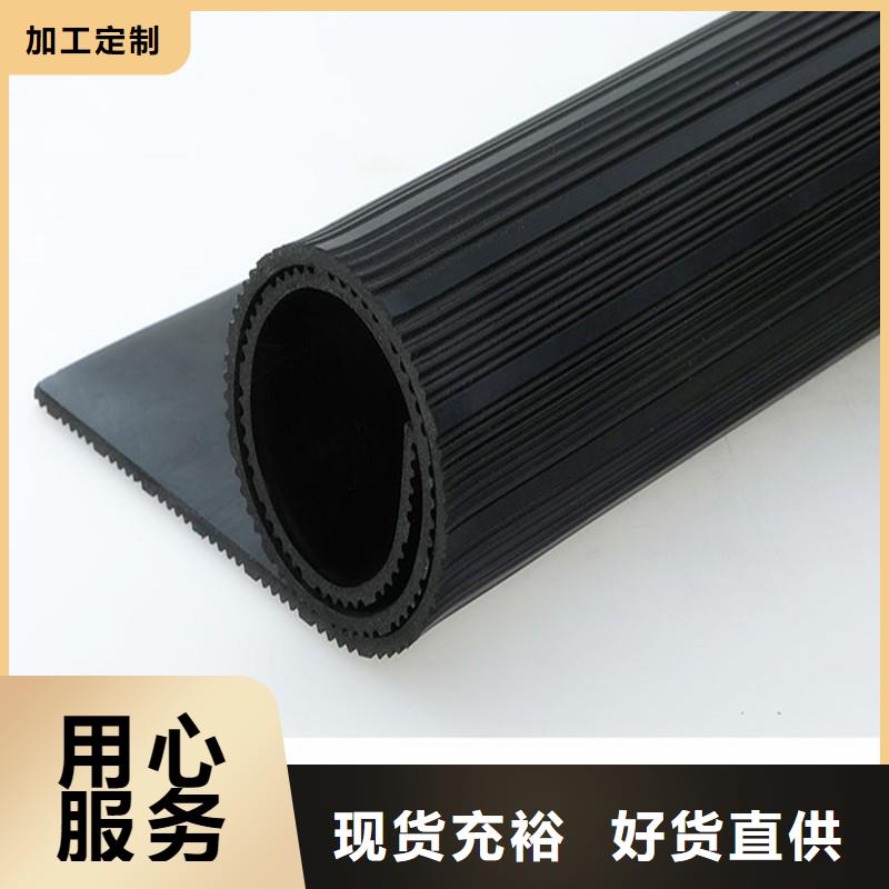 橡胶垫块加工定制