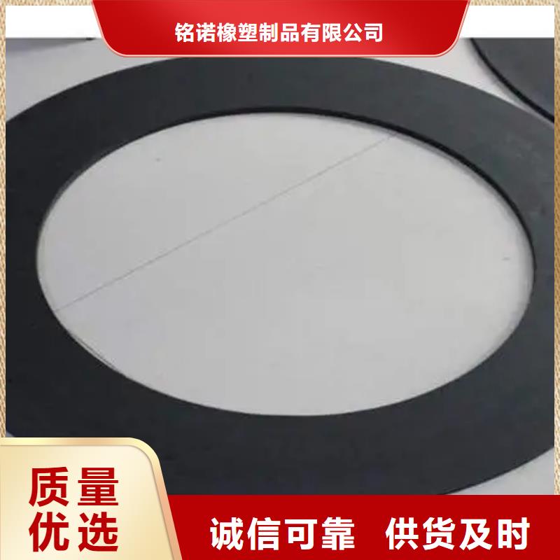 卖橡胶垫圈规格型号的批发商