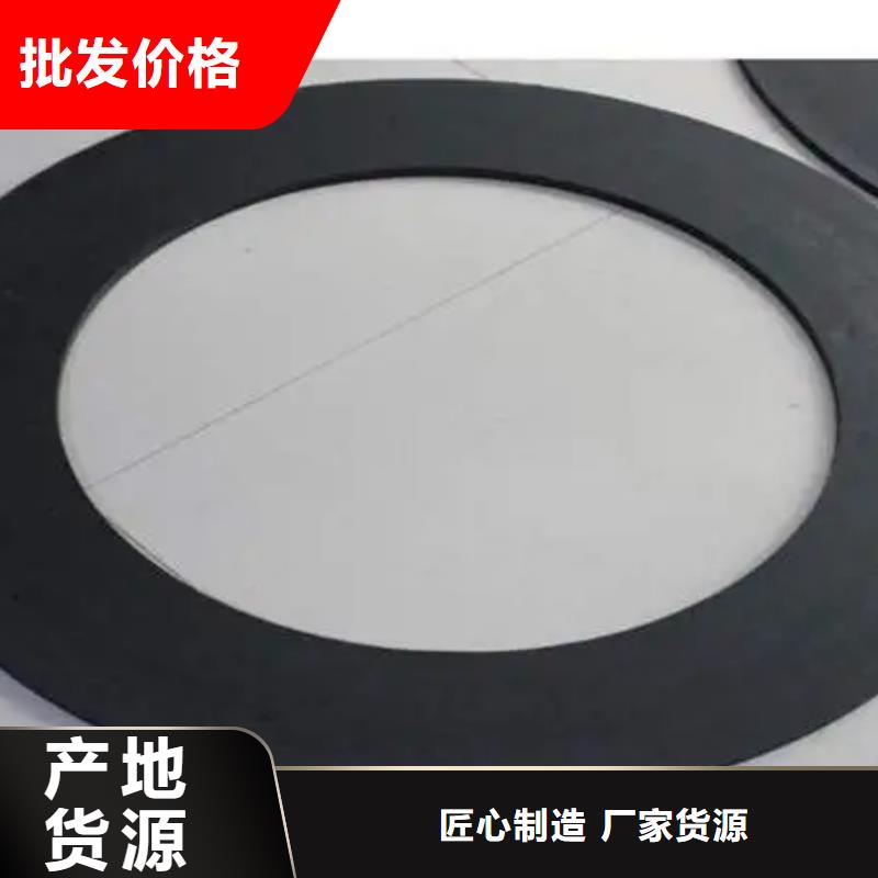 选购橡胶垫块【无中间商】